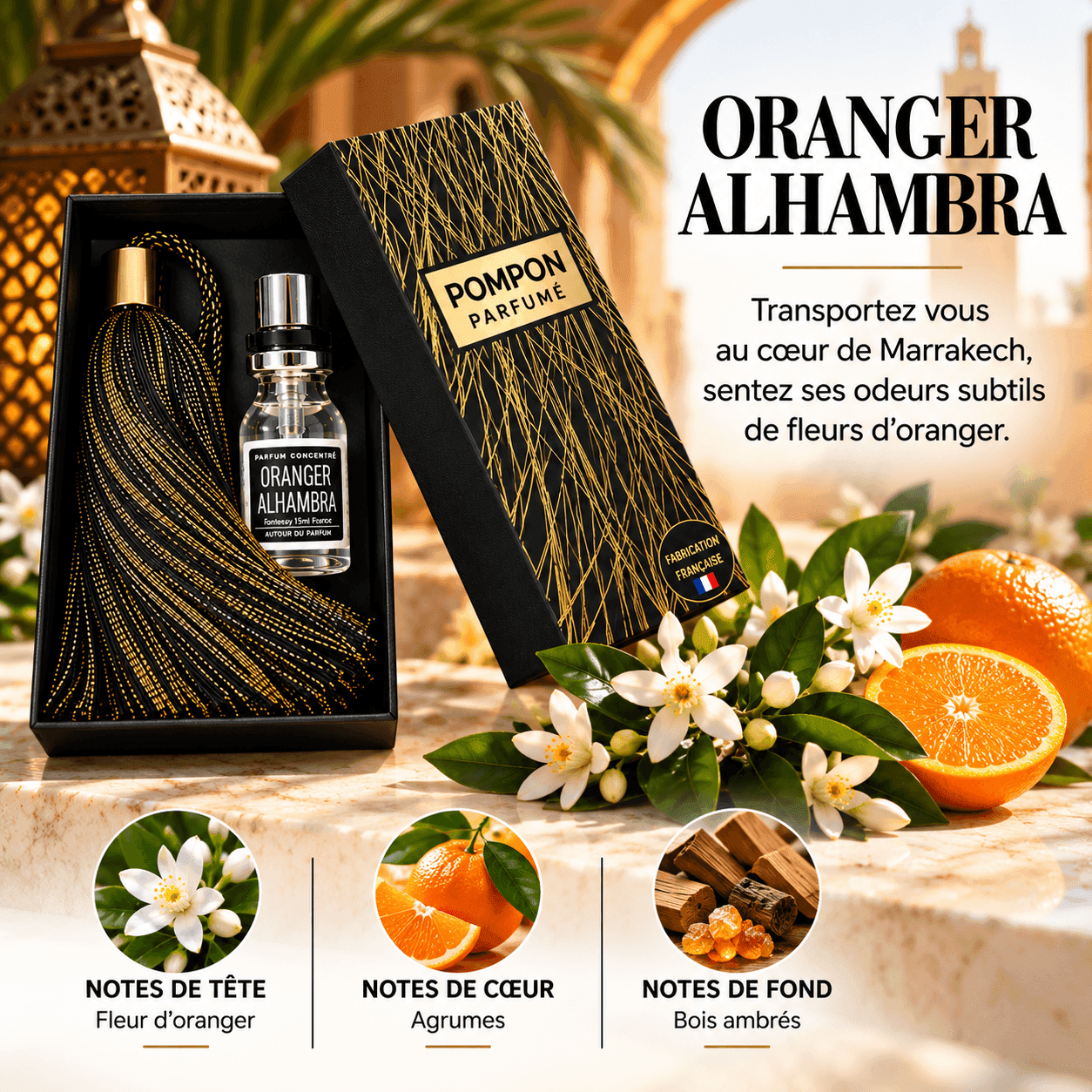 pompon et flacon de parfum parfumé oranger alhambra , autour du parfum