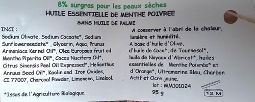 SAVON "MAR I MUNT" - vue 3